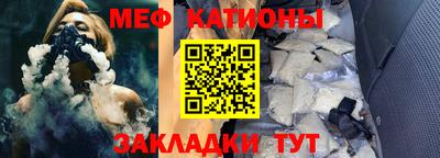 не бодяженный Абинск