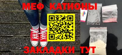 бутик Азнакаево