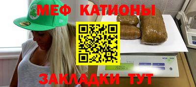не бодяженный Абинск