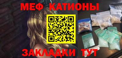не бодяженный Абинск