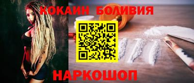 бутик Азнакаево