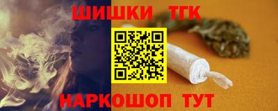 кокаин перу Абакан