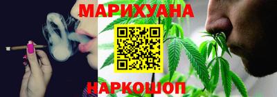 кокаин перу Абакан