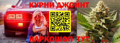 бутик Азнакаево