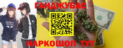 бутик Азнакаево