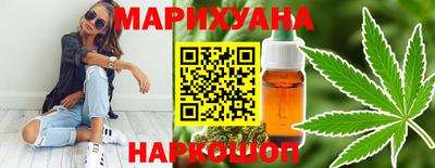 не бодяженный Абинск