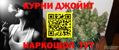 не бодяженный Абинск