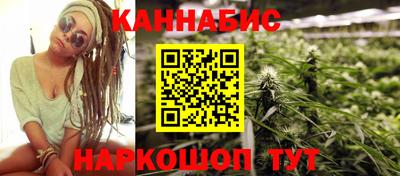 гидра Малгобек