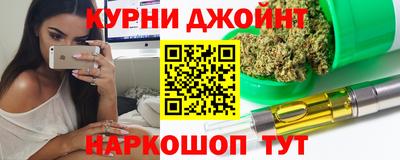 кокаин перу Абакан