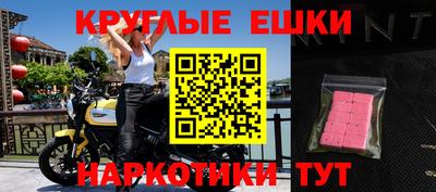 mix Мариинск