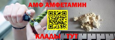 бутик Азнакаево