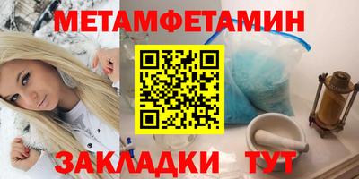 кокаин перу Абакан