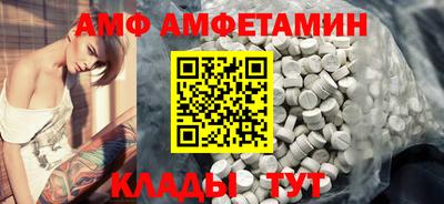 кокаин перу Абакан