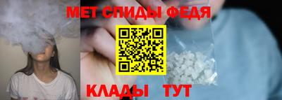 кокаин перу Абакан