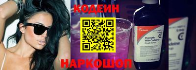 бутик Азнакаево