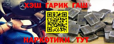 не бодяженный Абинск
