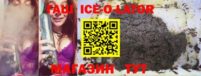 не бодяженный Абинск