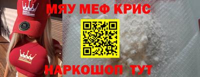 бутик Азнакаево