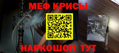 кокаин перу Абакан