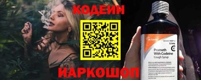 бутик Азнакаево